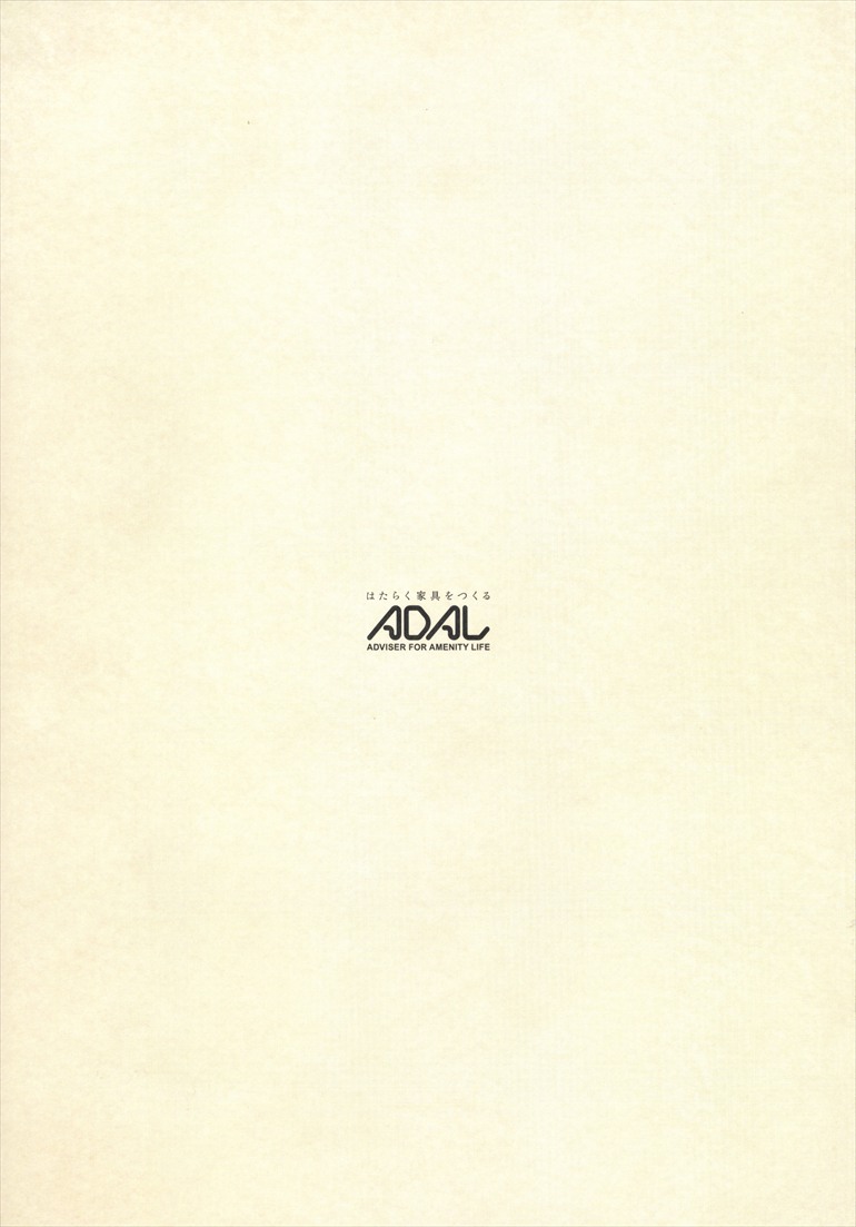 ページ435